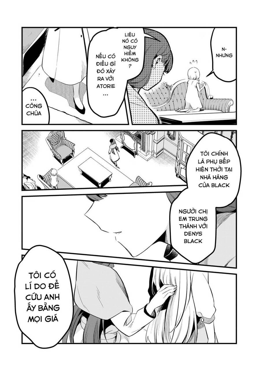 Tsuihousha Shokudou E Youkoso! - Chapter 36