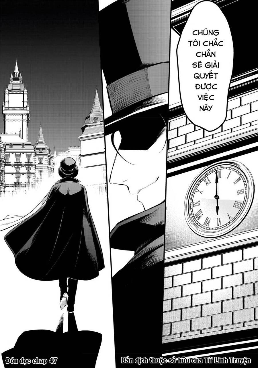 Tsuihousha Shokudou E Youkoso! - Chapter 36