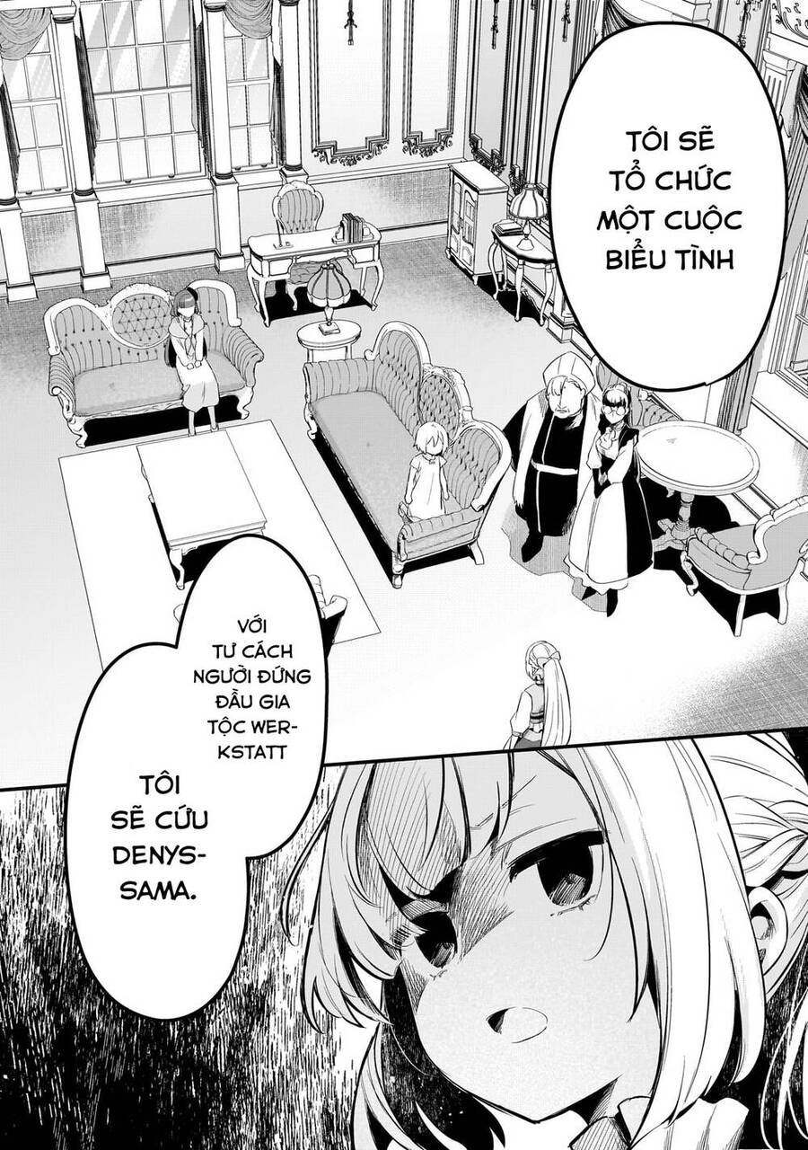 Tsuihousha Shokudou E Youkoso! - Chapter 36