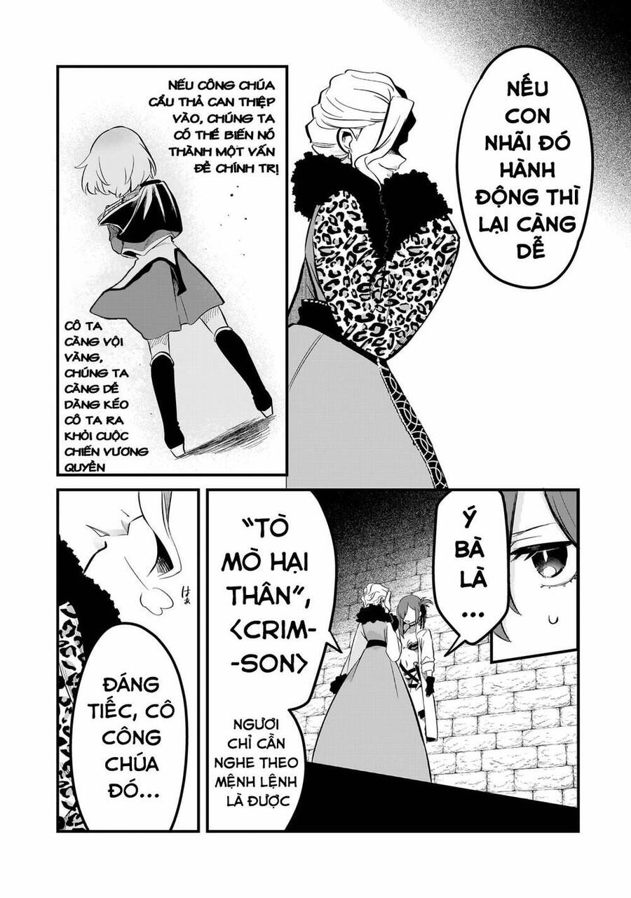 Tsuihousha Shokudou E Youkoso! - Chapter 37