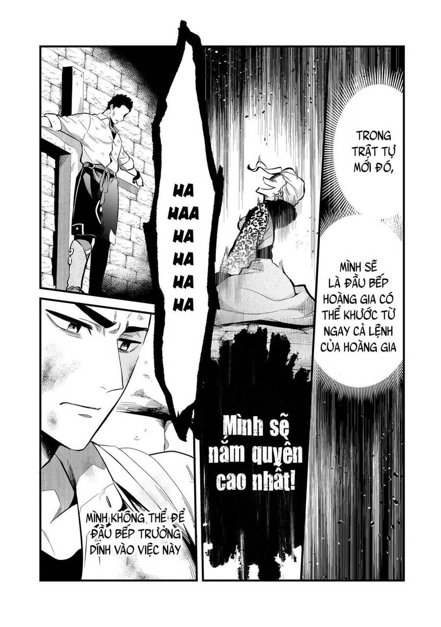Tsuihousha Shokudou E Youkoso! - Chapter 38