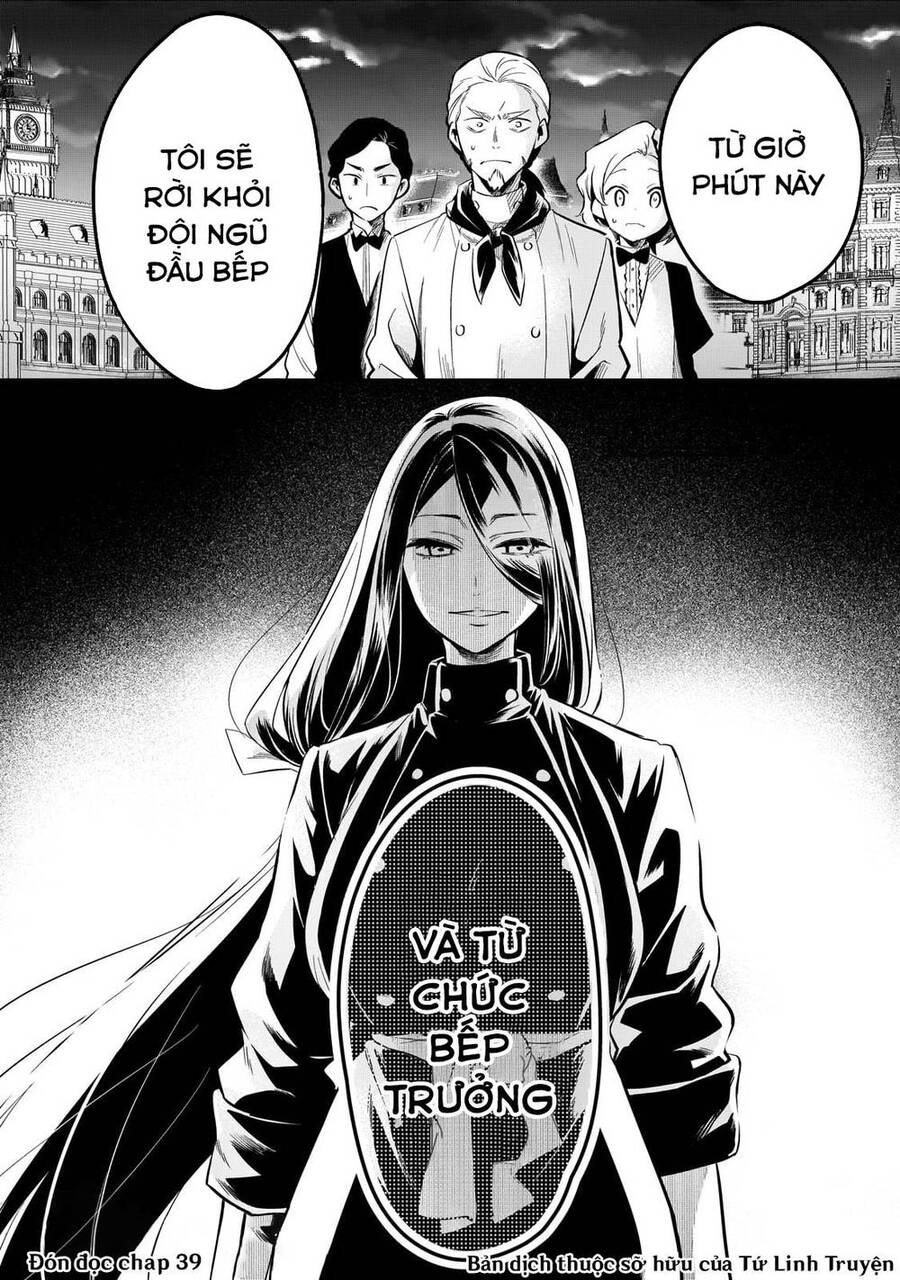 Tsuihousha Shokudou E Youkoso! - Chapter 38