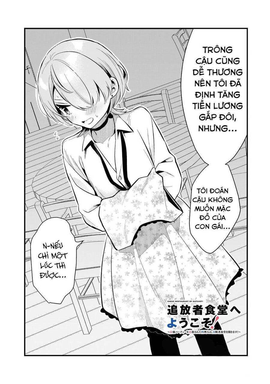 Tsuihousha Shokudou E Youkoso! - Chapter 38