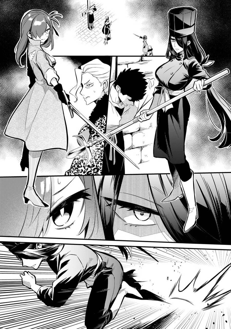 Tsuihousha Shokudou E Youkoso! - Chapter 38