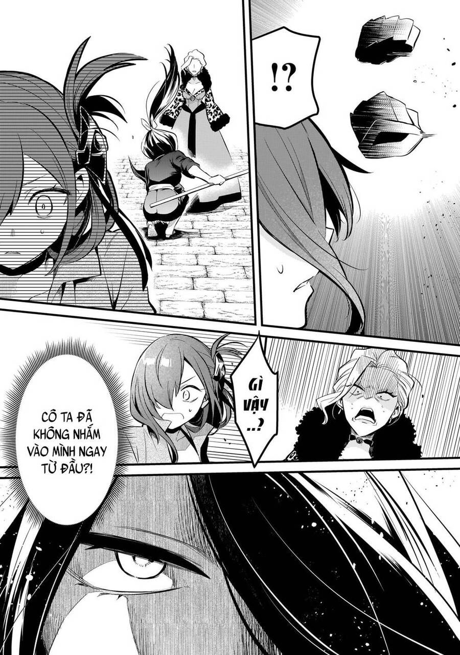 Tsuihousha Shokudou E Youkoso! - Chapter 38