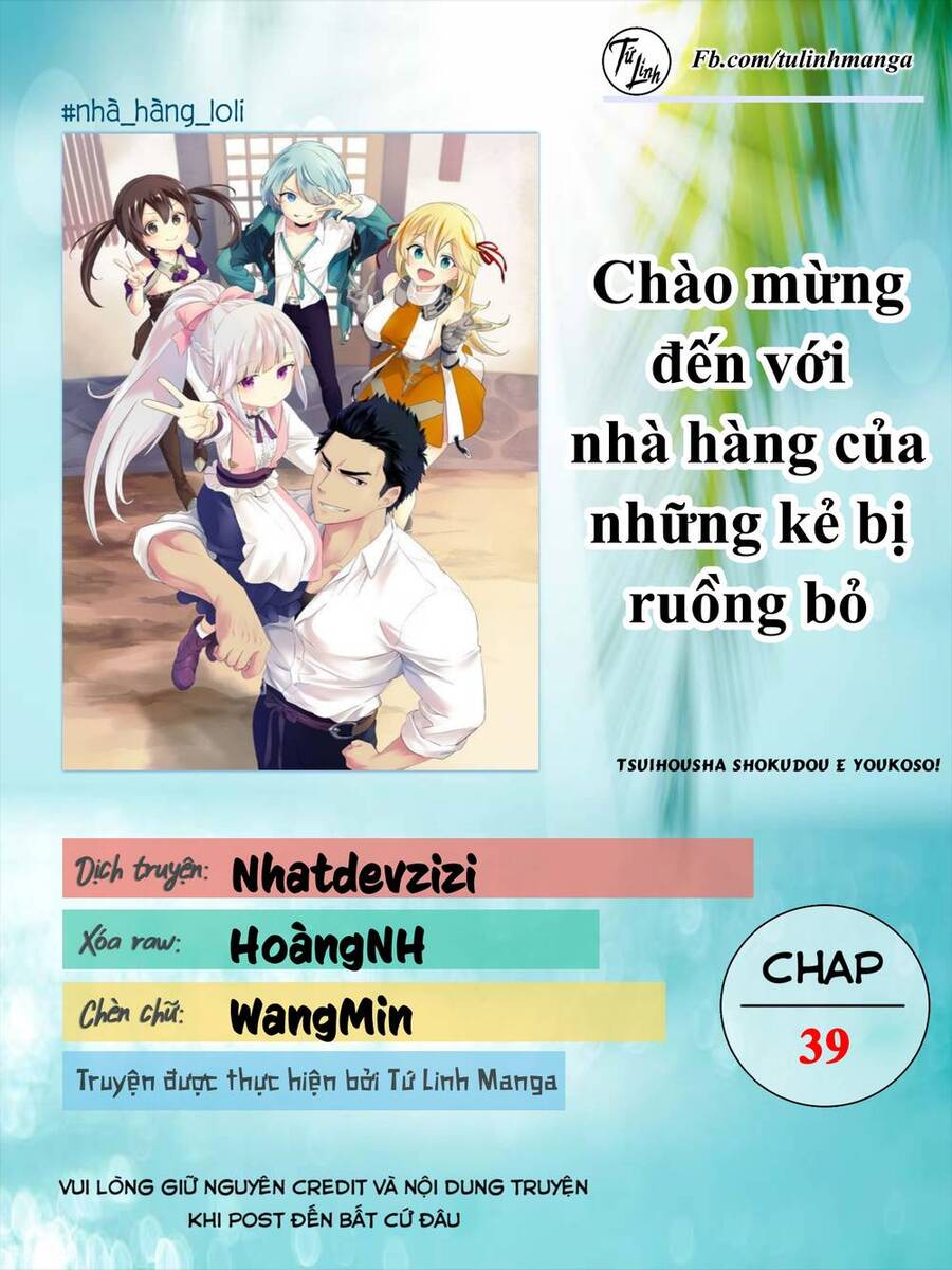 Tsuihousha Shokudou E Youkoso! - Chapter 39