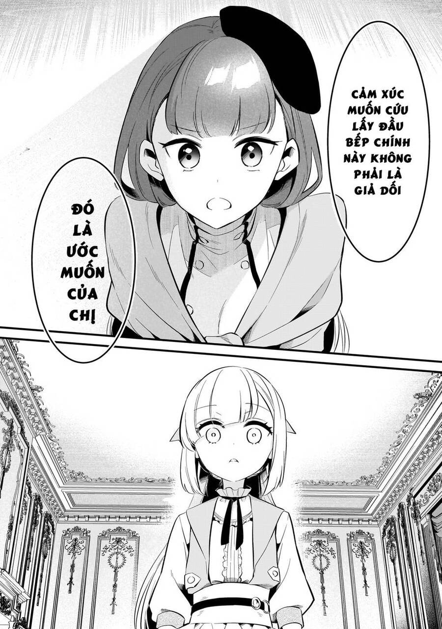 Tsuihousha Shokudou E Youkoso! - Chapter 39