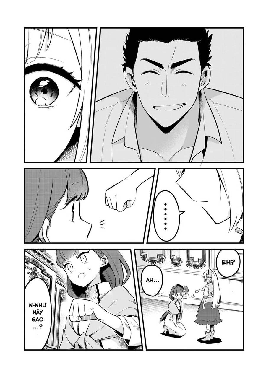 Tsuihousha Shokudou E Youkoso! - Chapter 39