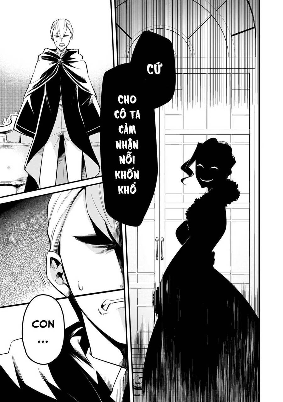 Tsuihousha Shokudou E Youkoso! - Chapter 39