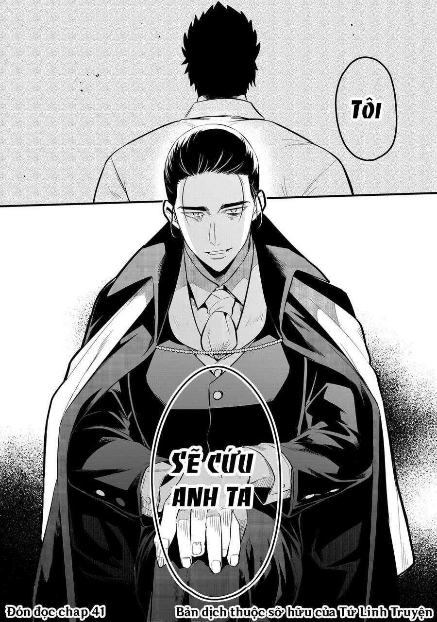 Tsuihousha Shokudou E Youkoso! - Chapter 40