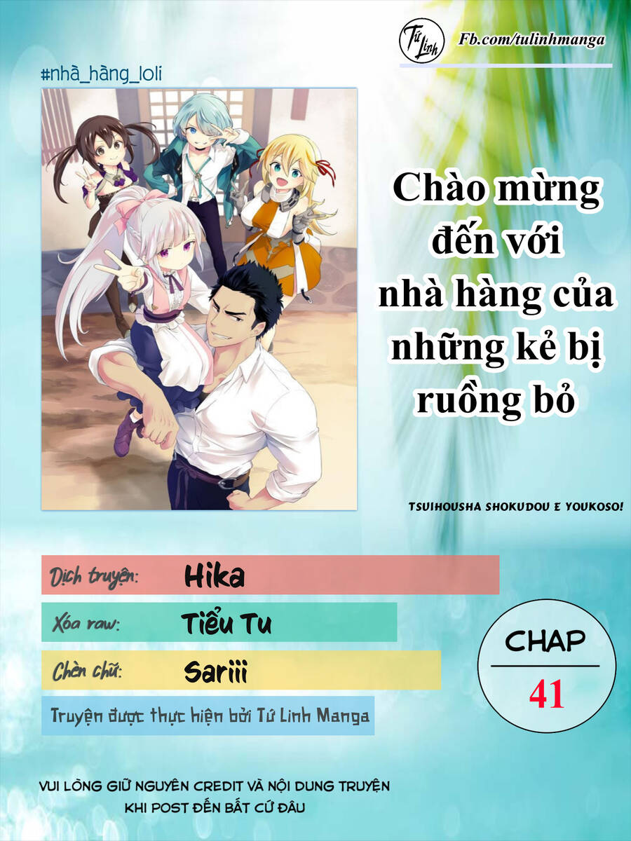 Tsuihousha Shokudou E Youkoso! - Chapter 41