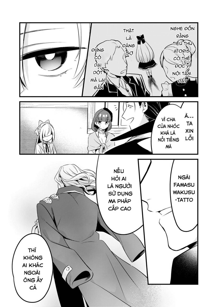 Tsuihousha Shokudou E Youkoso! - Chapter 41