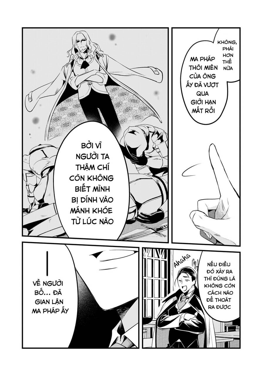 Tsuihousha Shokudou E Youkoso! - Chapter 41