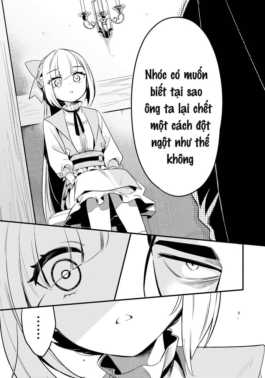 Tsuihousha Shokudou E Youkoso! - Chapter 41