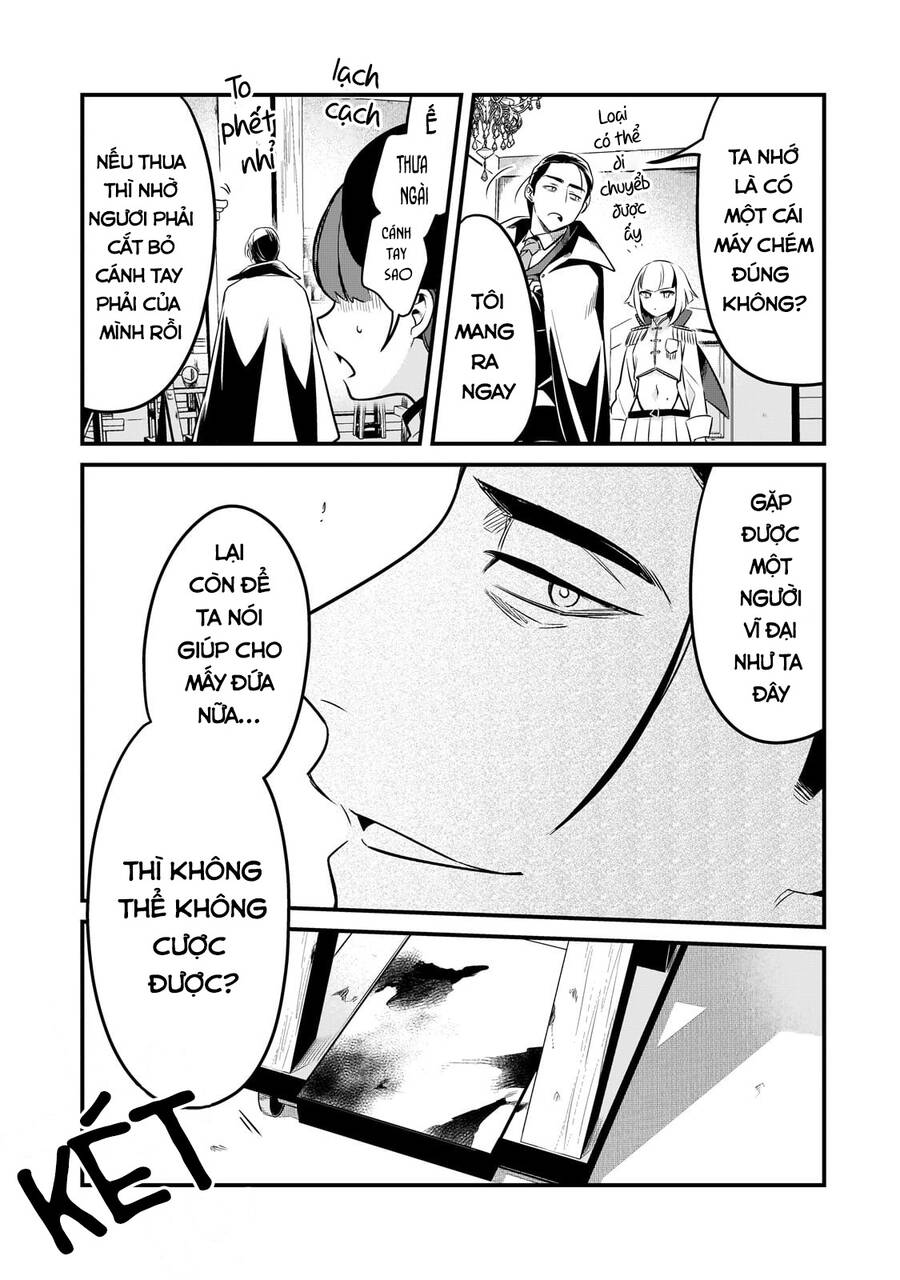 Tsuihousha Shokudou E Youkoso! - Chapter 41