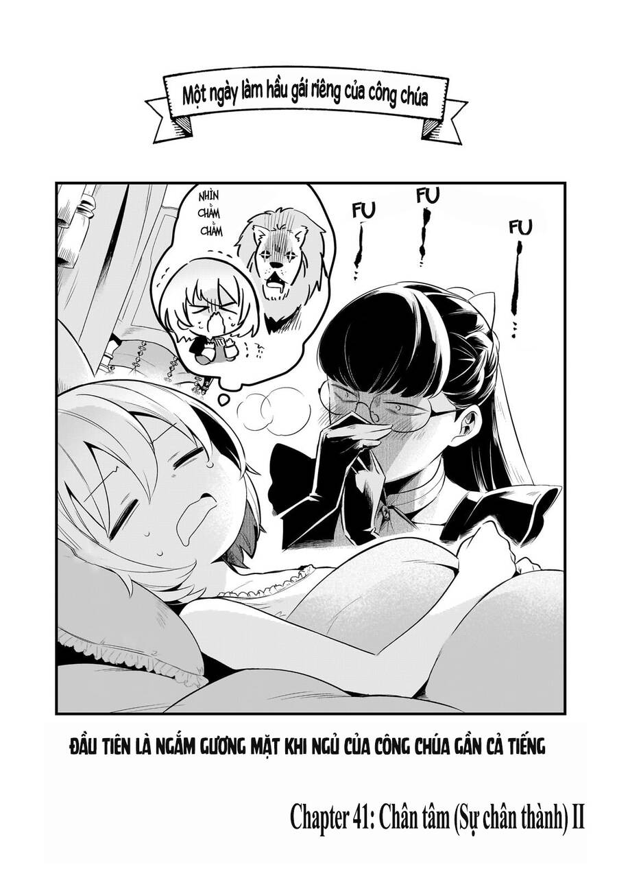 Tsuihousha Shokudou E Youkoso! - Chapter 41