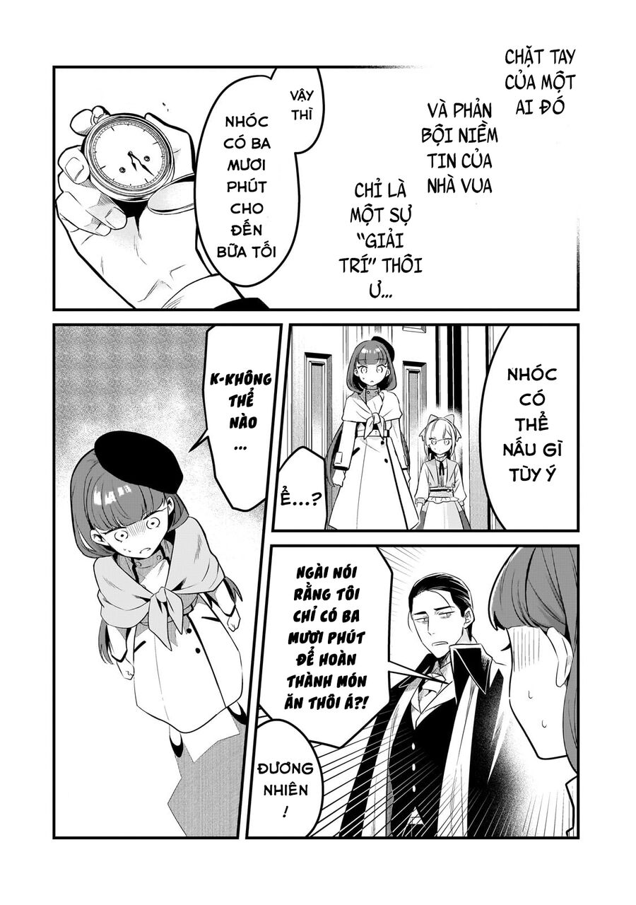 Tsuihousha Shokudou E Youkoso! - Chapter 42