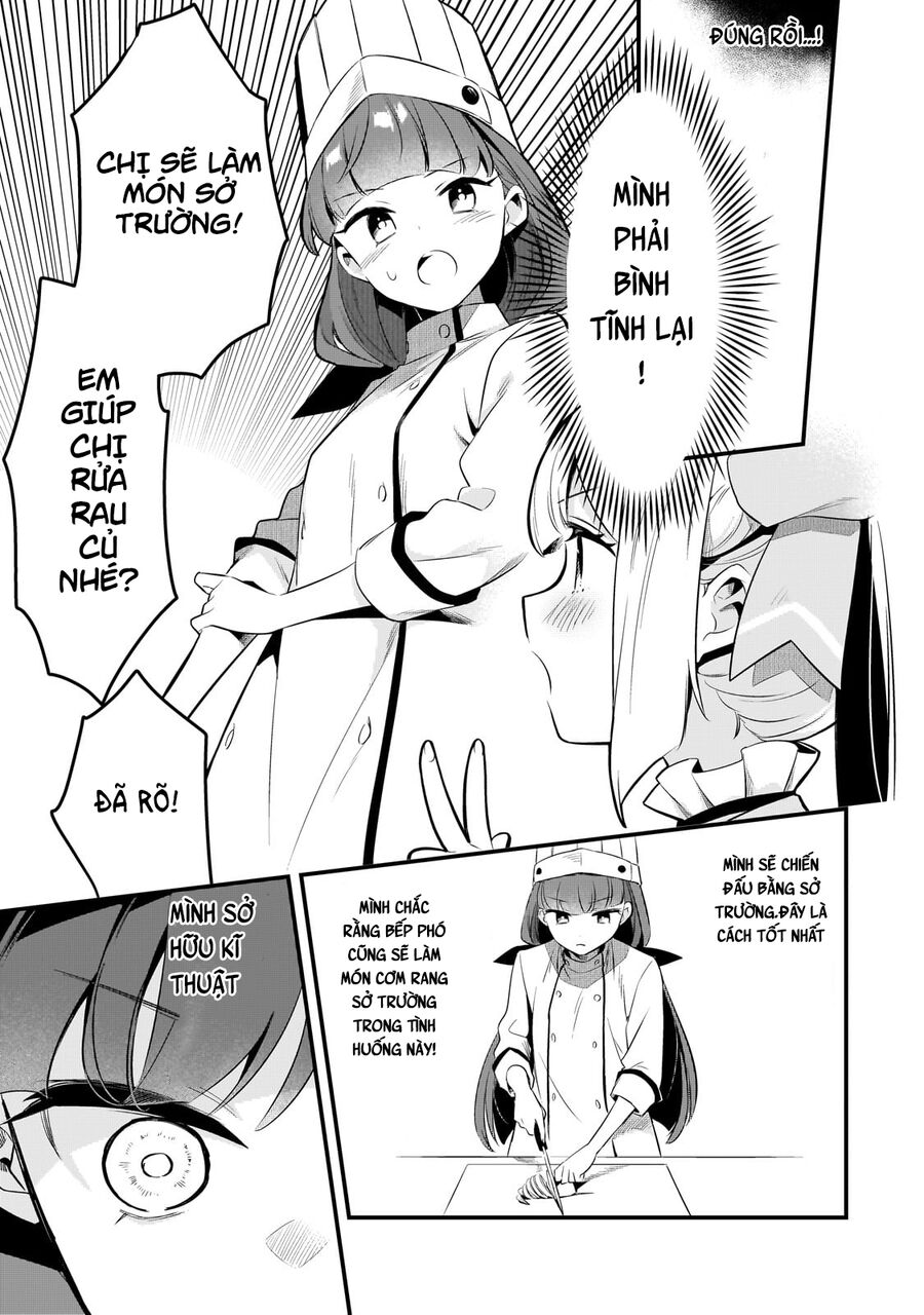 Tsuihousha Shokudou E Youkoso! - Chapter 42