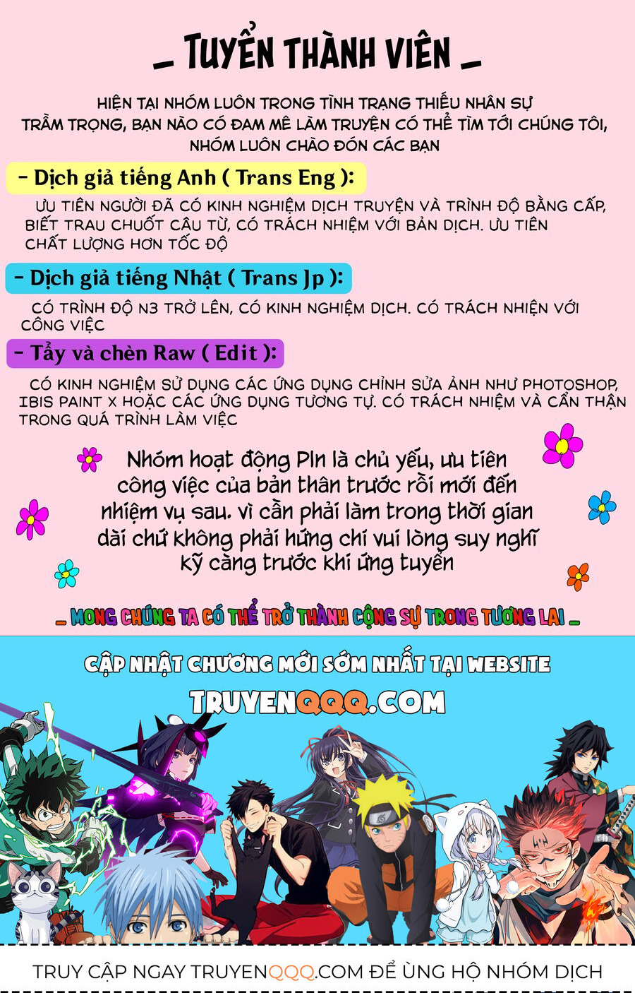 Tsuihousha Shokudou E Youkoso! - Chapter 42