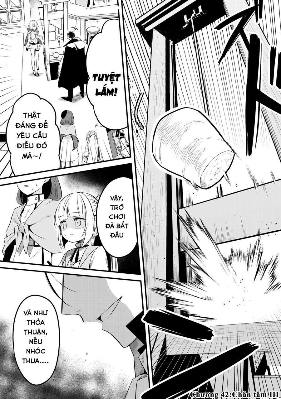 Tsuihousha Shokudou E Youkoso! - Chapter 42