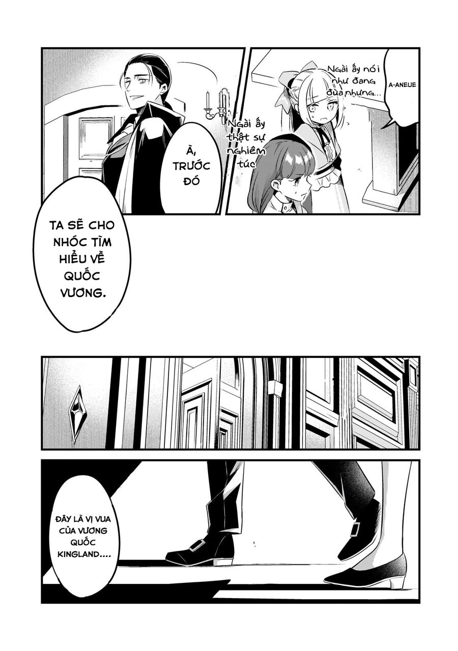 Tsuihousha Shokudou E Youkoso! - Chapter 42