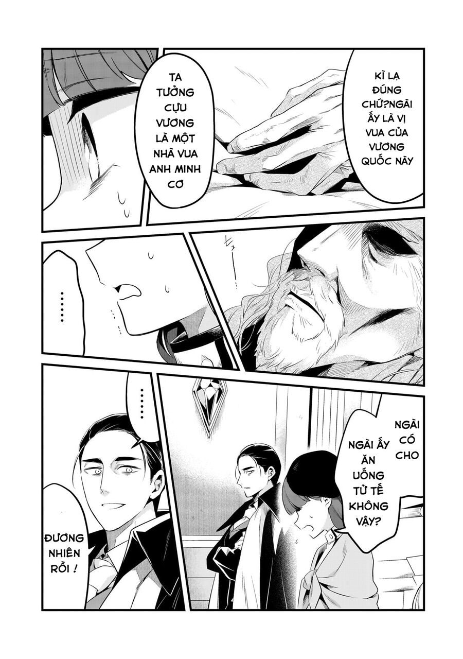 Tsuihousha Shokudou E Youkoso! - Chapter 42
