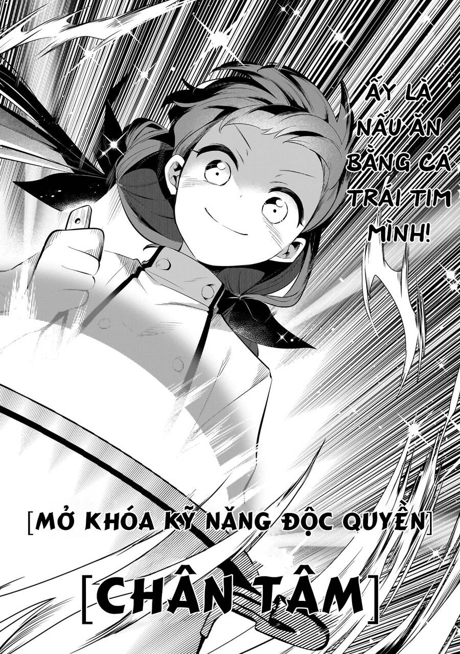 Tsuihousha Shokudou E Youkoso! - Chapter 43