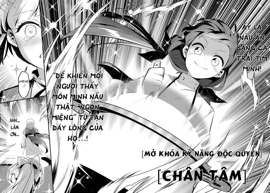Tsuihousha Shokudou E Youkoso! - Chapter 43