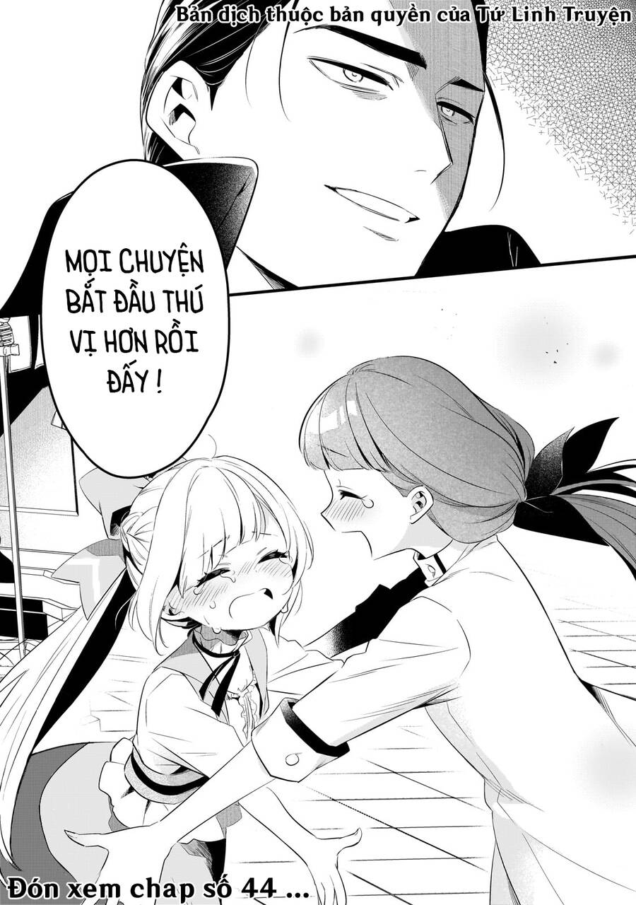 Tsuihousha Shokudou E Youkoso! - Chapter 43