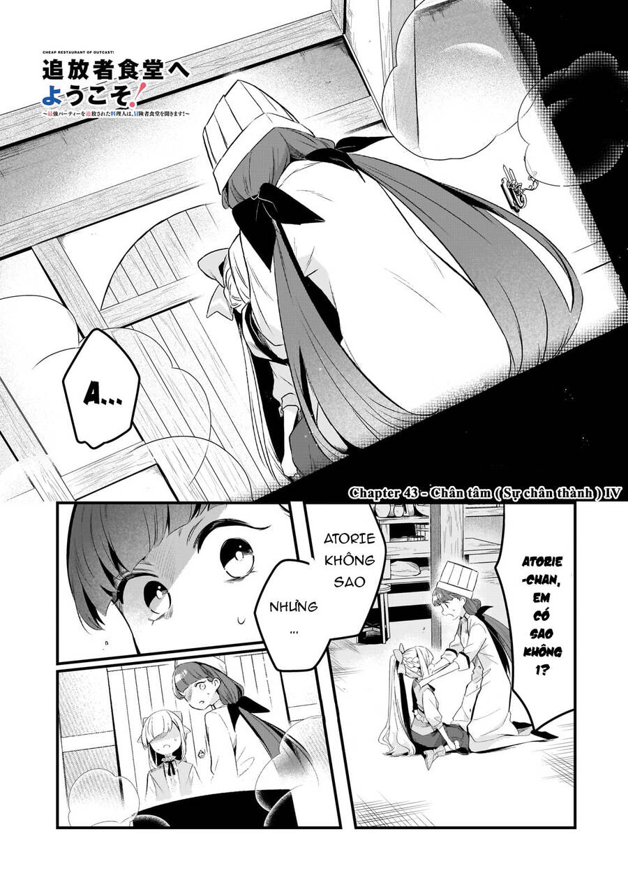 Tsuihousha Shokudou E Youkoso! - Chapter 43