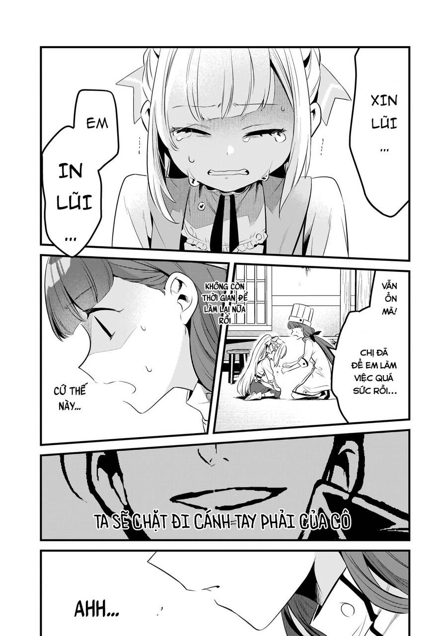 Tsuihousha Shokudou E Youkoso! - Chapter 43
