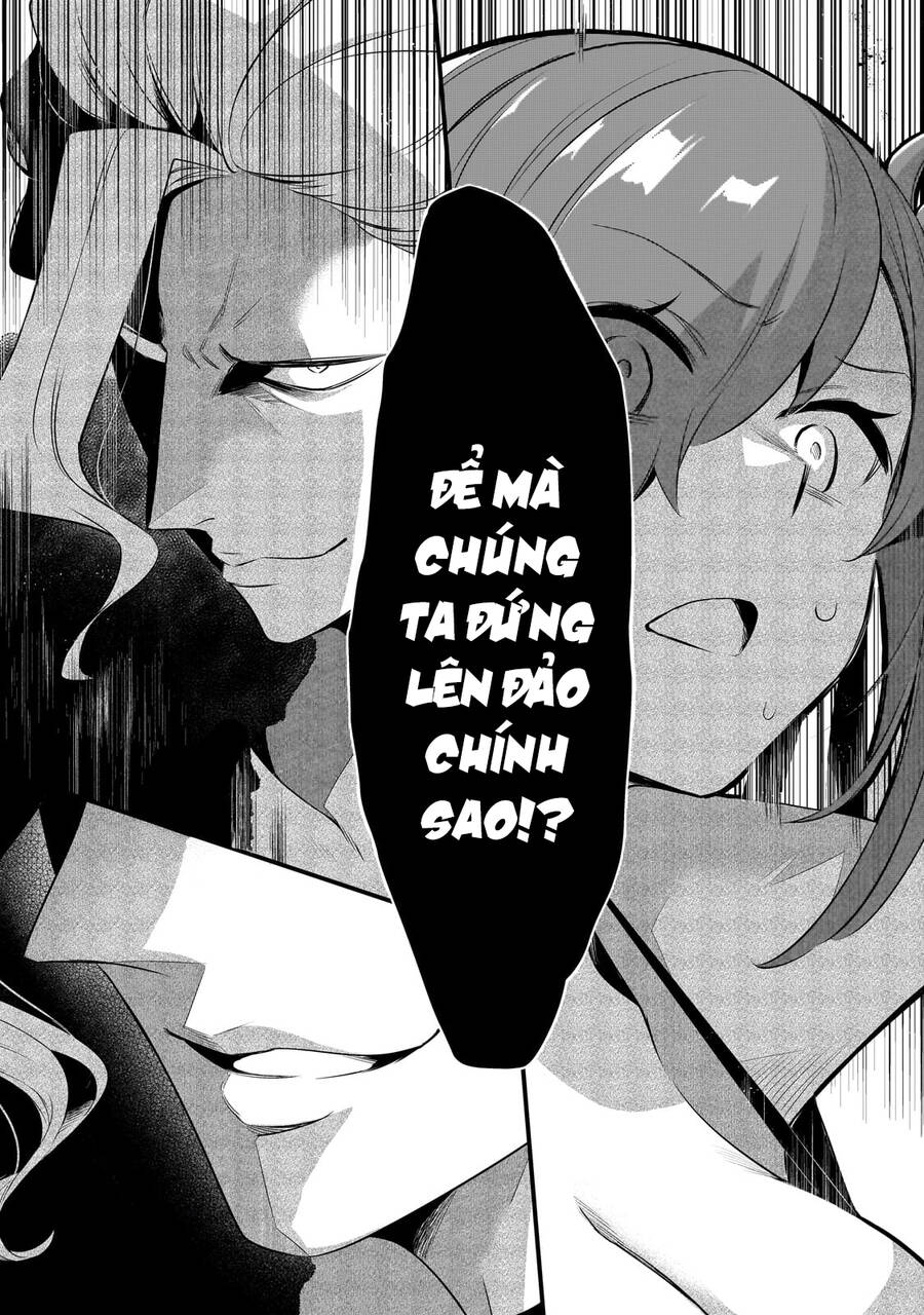 Tsuihousha Shokudou E Youkoso! - Chapter 44