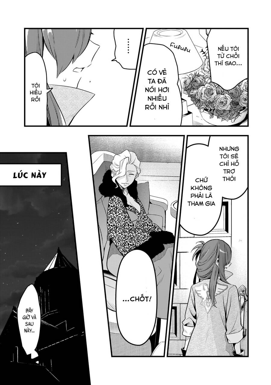 Tsuihousha Shokudou E Youkoso! - Chapter 44