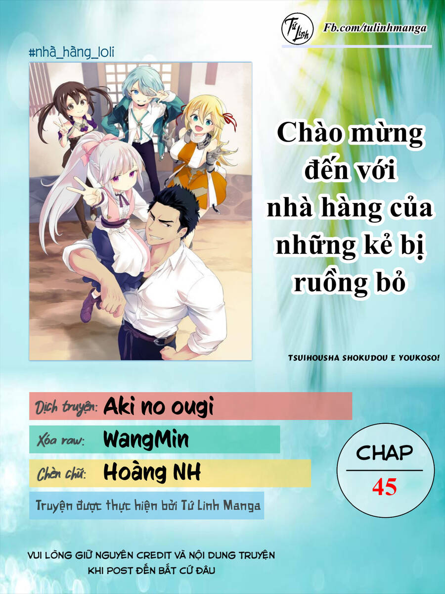 Tsuihousha Shokudou E Youkoso! - Chapter 45