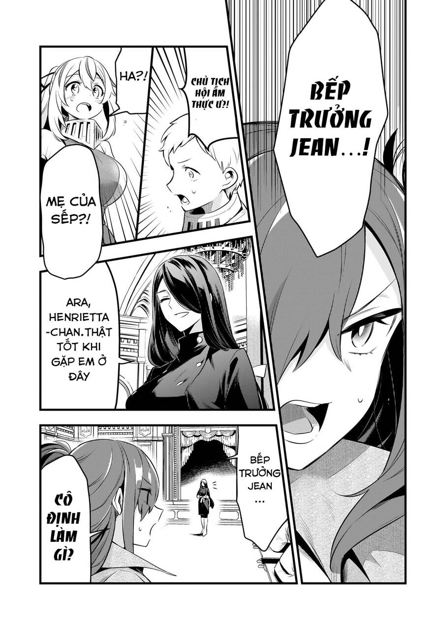 Tsuihousha Shokudou E Youkoso! - Chapter 45