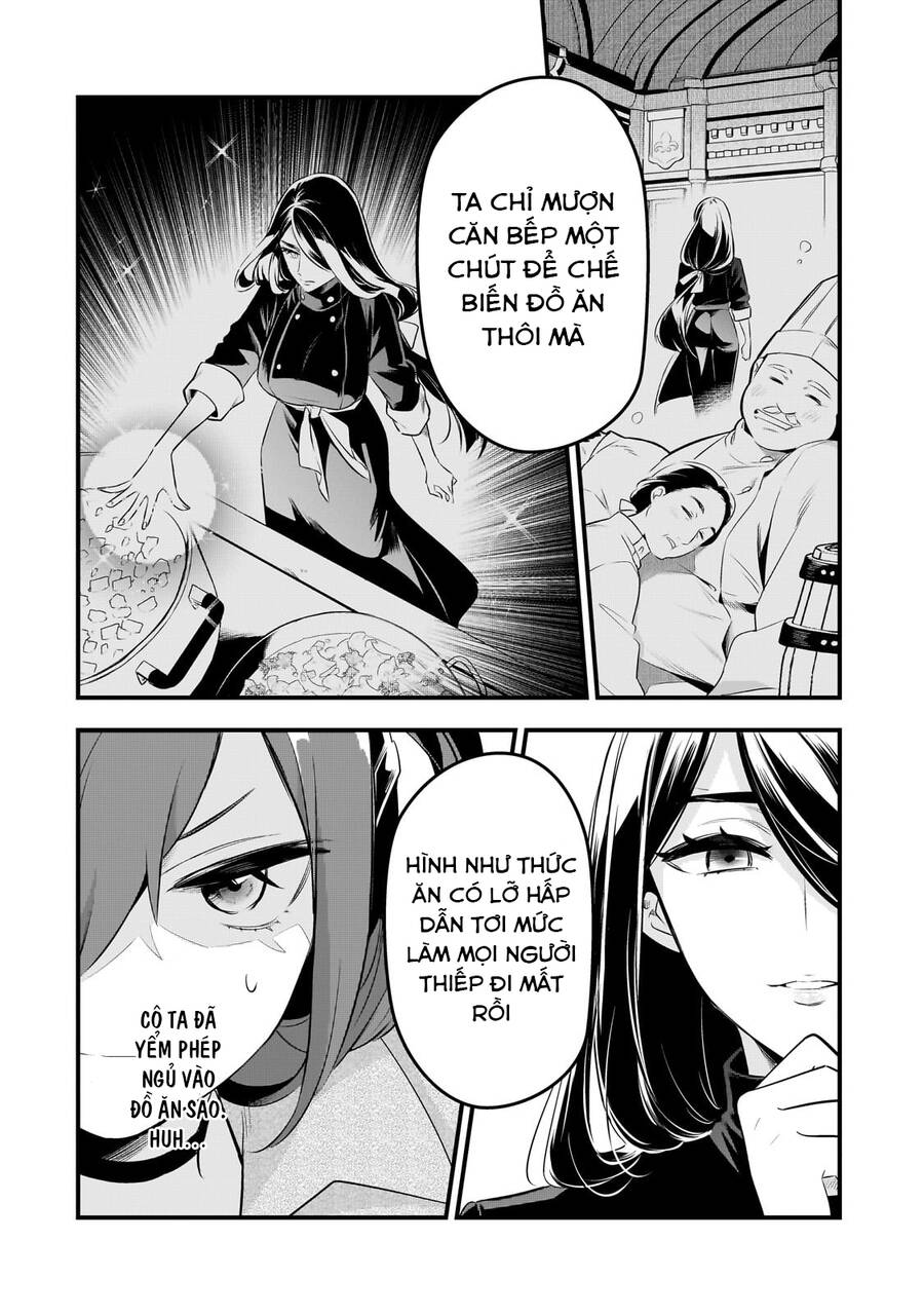 Tsuihousha Shokudou E Youkoso! - Chapter 45