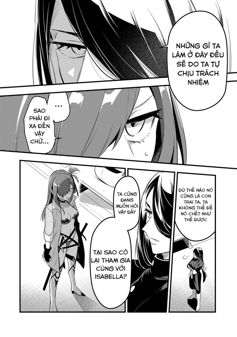 Tsuihousha Shokudou E Youkoso! - Chapter 45