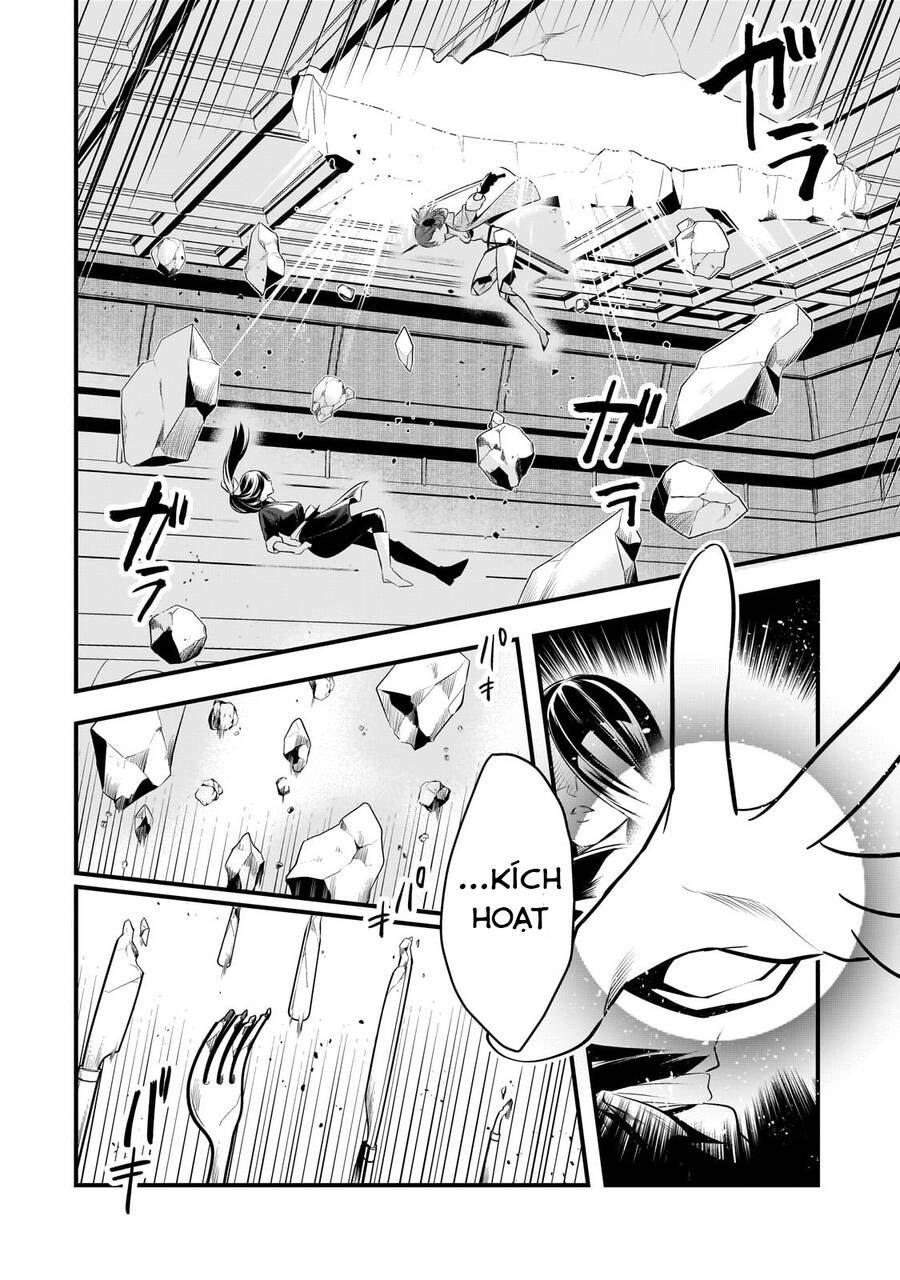 Tsuihousha Shokudou E Youkoso! - Chapter 45