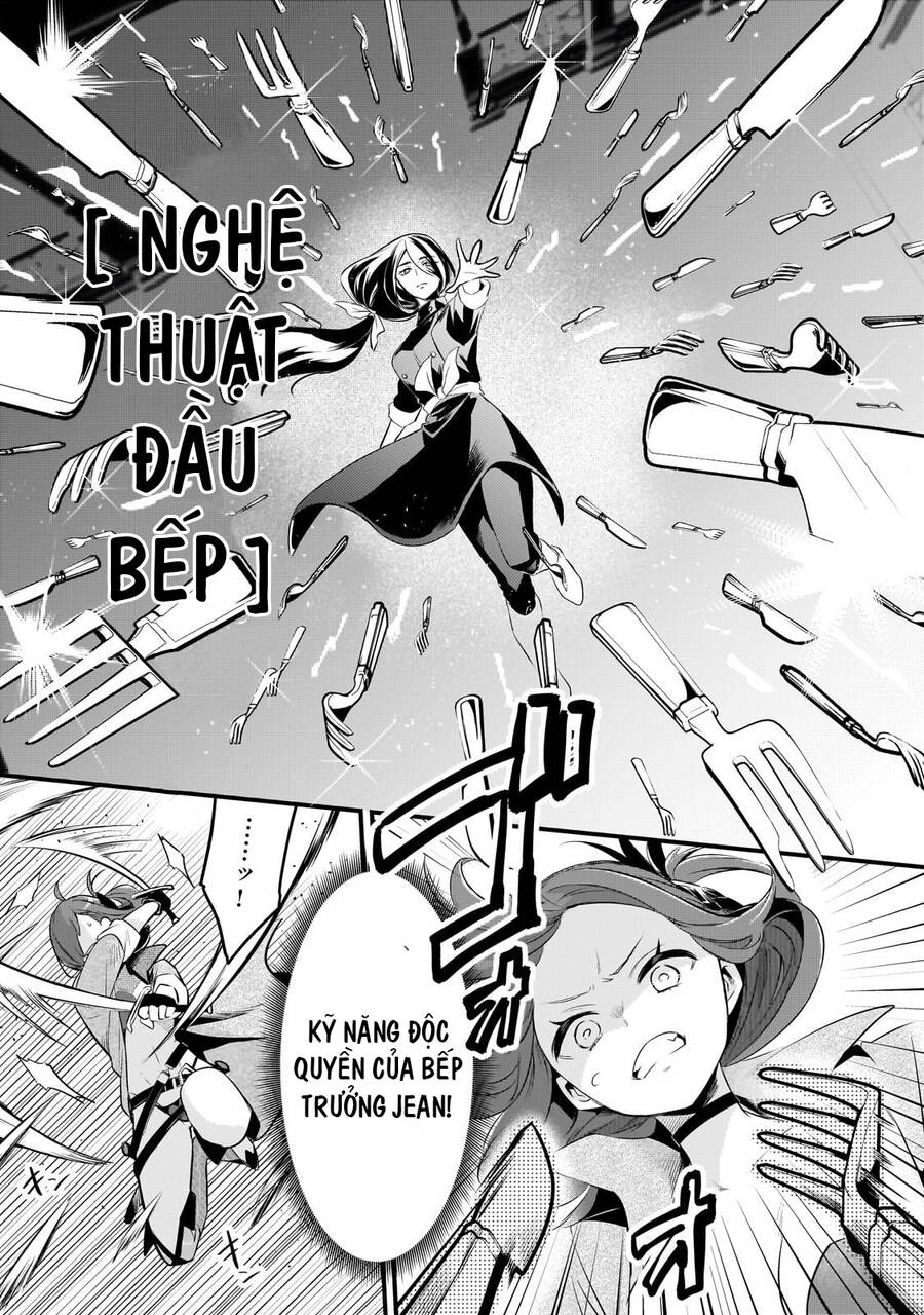 Tsuihousha Shokudou E Youkoso! - Chapter 45