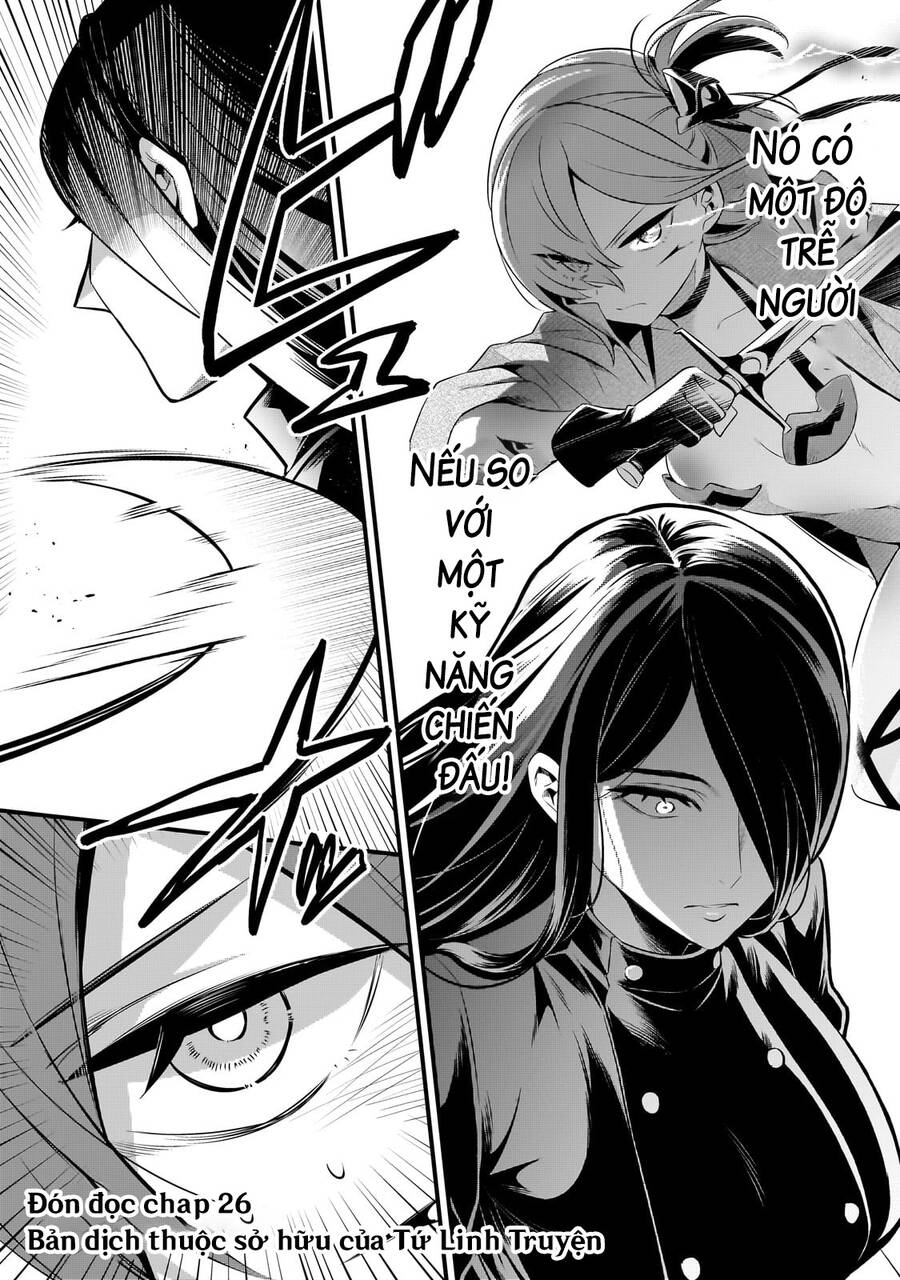 Tsuihousha Shokudou E Youkoso! - Chapter 45