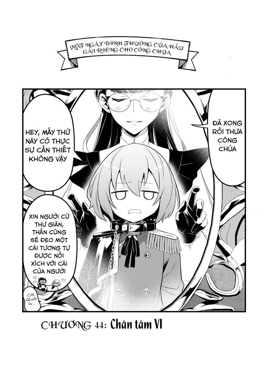 Tsuihousha Shokudou E Youkoso! - Chapter 45