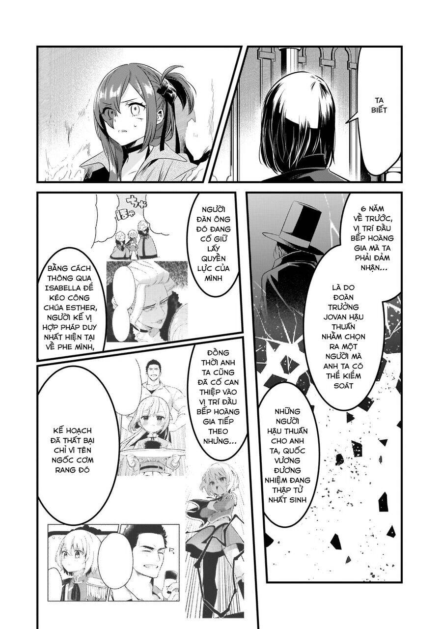 Tsuihousha Shokudou E Youkoso! - Chapter 46