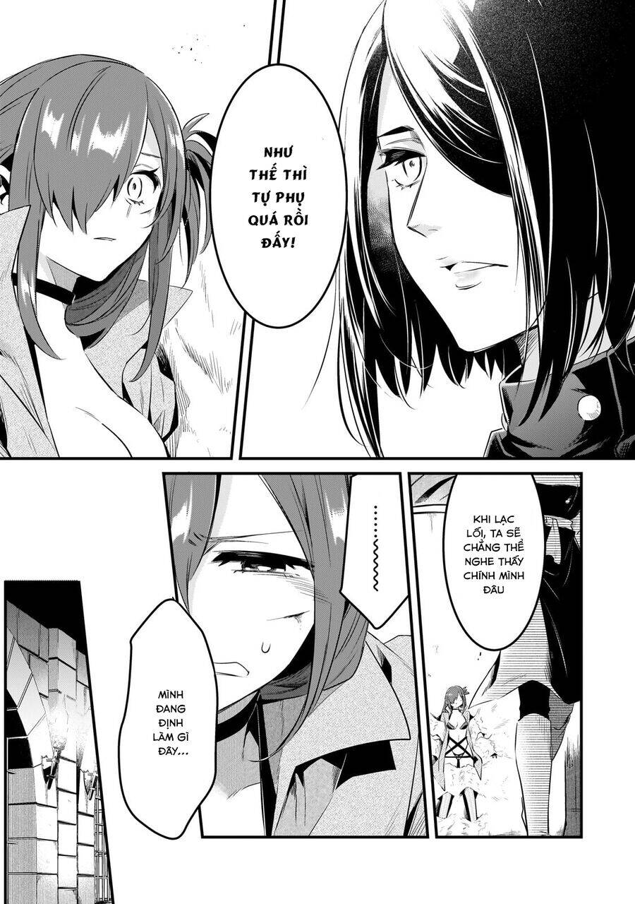 Tsuihousha Shokudou E Youkoso! - Chapter 46