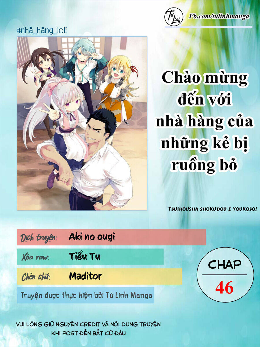 Tsuihousha Shokudou E Youkoso! - Chapter 46