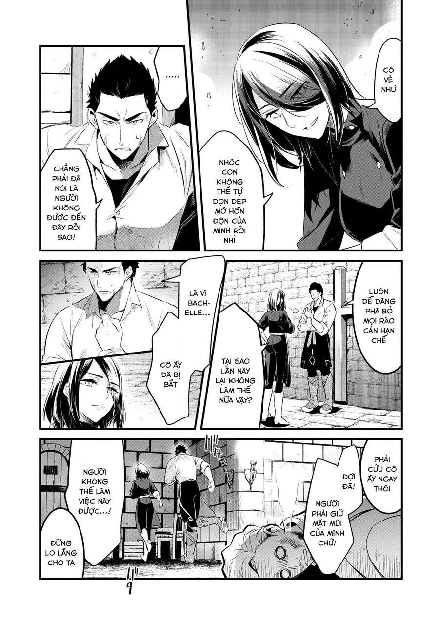 Tsuihousha Shokudou E Youkoso! - Chapter 46