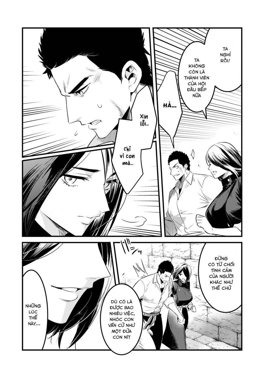 Tsuihousha Shokudou E Youkoso! - Chapter 46