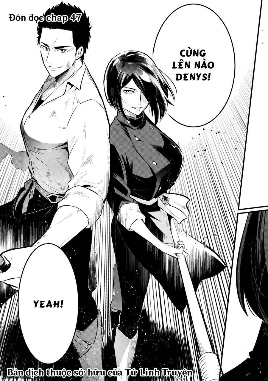 Tsuihousha Shokudou E Youkoso! - Chapter 46