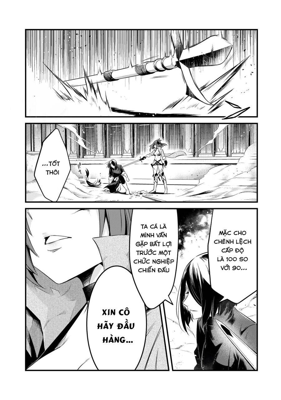 Tsuihousha Shokudou E Youkoso! - Chapter 46