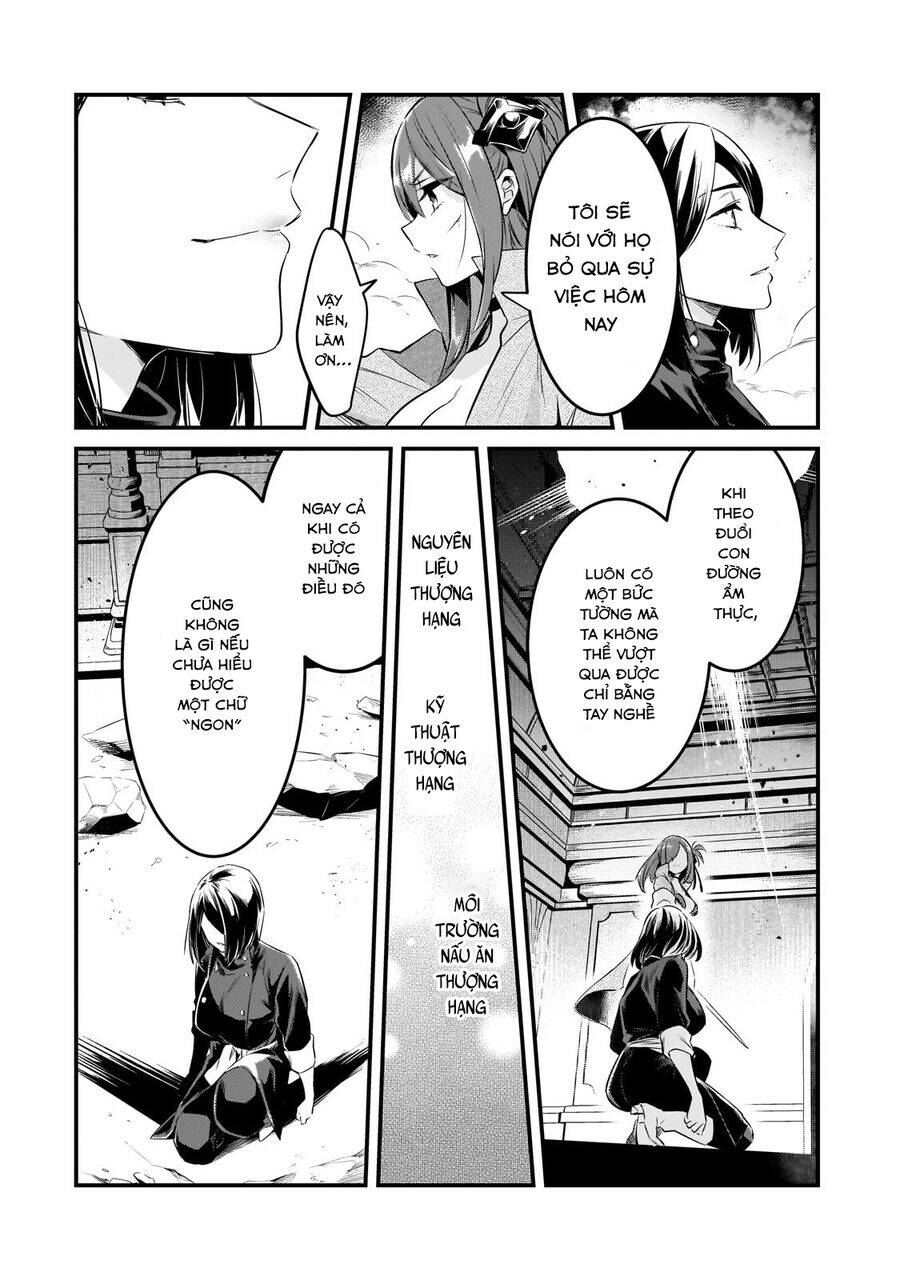 Tsuihousha Shokudou E Youkoso! - Chapter 46