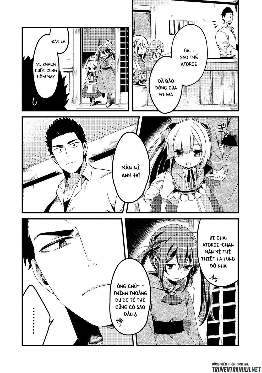 Tsuihousha Shokudou E Youkoso! - Chapter 5